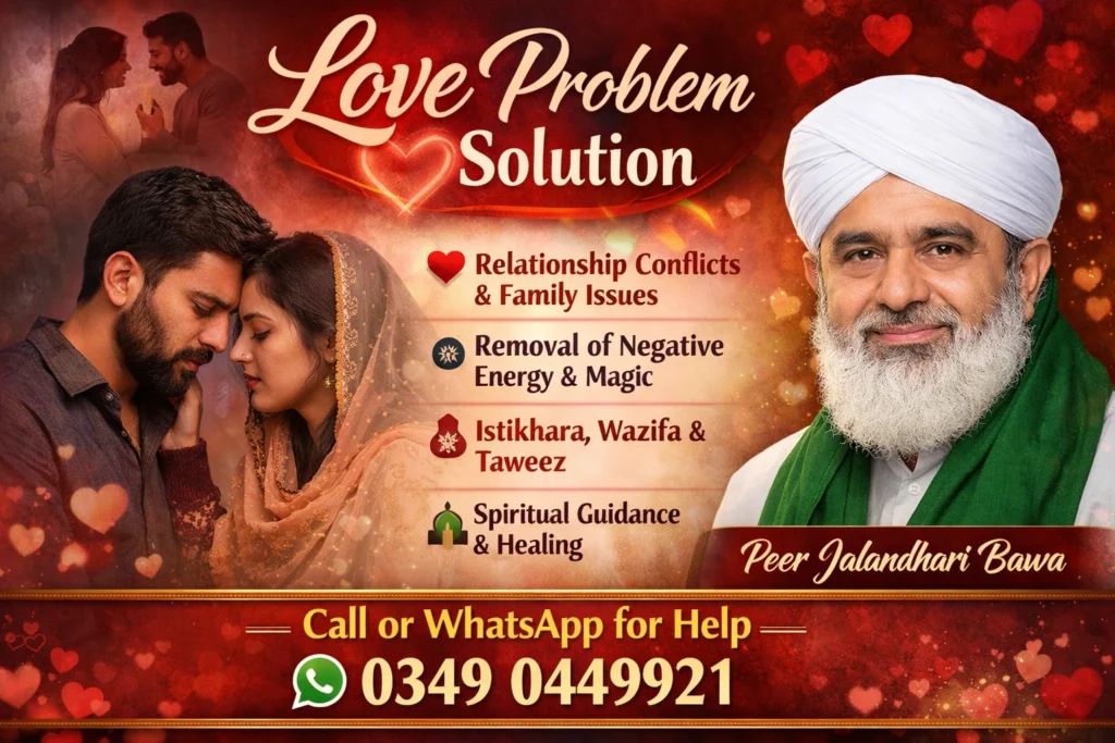 Love Problem Solution